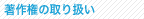 ����μ�갷��